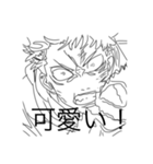 【イラスト】boy（個別スタンプ：16）
