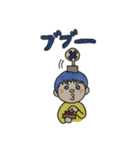 露草の男子 2（個別スタンプ：6）