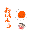 これ便利っす（個別スタンプ：5）