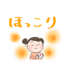 これ便利っす（個別スタンプ：10）