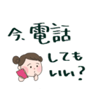 これ便利っす（個別スタンプ：17）