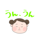 これ便利っす（個別スタンプ：23）