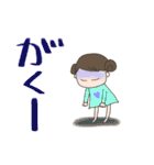 これ便利っす（個別スタンプ：26）