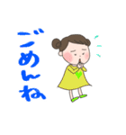 これ便利っす（個別スタンプ：28）