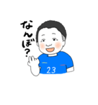 フットサルが好きな関西弁のお兄さん（個別スタンプ：3）