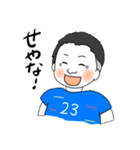 フットサルが好きな関西弁のお兄さん（個別スタンプ：8）