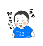 フットサルが好きな関西弁のお兄さん（個別スタンプ：15）