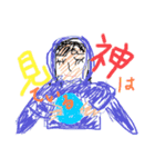あいたろスタンプ★（個別スタンプ：4）