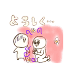 じょう太郎くんスタンプ 〜日常編〜（個別スタンプ：7）