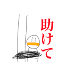 たのしい！頭足人（個別スタンプ：3）