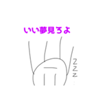 たのしい！頭足人（個別スタンプ：14）