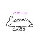 たのしい！頭足人（個別スタンプ：19）