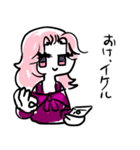 めんへらーずスタンプ2（個別スタンプ：3）