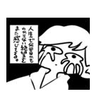 めんへらーずスタンプ2（個別スタンプ：8）