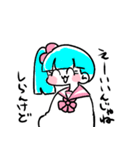 めんへらーずスタンプ2（個別スタンプ：9）
