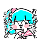 めんへらーずスタンプ2（個別スタンプ：10）