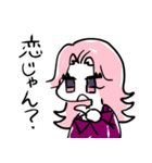 めんへらーずスタンプ2（個別スタンプ：13）