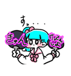 めんへらーずスタンプ2（個別スタンプ：16）