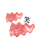 生肉です A5 和牛（個別スタンプ：23）