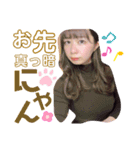 ちゅりたんを愛でるスタンプ2（個別スタンプ：5）
