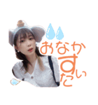 ちゅりたんを愛でるスタンプ2（個別スタンプ：7）