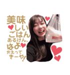 ちゅりたんを愛でるスタンプ2（個別スタンプ：8）