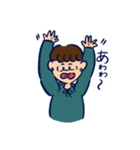 Nagisaのお〜いぉぃ！スタンプ（個別スタンプ：6）