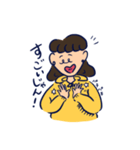 Nagisaのお〜いぉぃ！スタンプ（個別スタンプ：20）