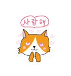 こやんいスタンプ（個別スタンプ：1）