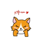 こやんいスタンプ（個別スタンプ：3）