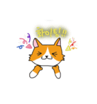 こやんいスタンプ（個別スタンプ：4）