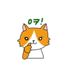 こやんいスタンプ（個別スタンプ：8）