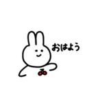 りりーのうさぎ（個別スタンプ：1）
