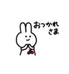 りりーのうさぎ（個別スタンプ：3）
