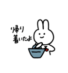 りりーのうさぎ（個別スタンプ：4）