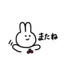 りりーのうさぎ（個別スタンプ：6）