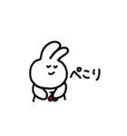 りりーのうさぎ（個別スタンプ：9）