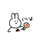 りりーのうさぎ（個別スタンプ：13）