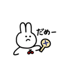 りりーのうさぎ（個別スタンプ：14）