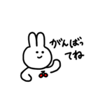 りりーのうさぎ（個別スタンプ：16）