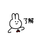 りりーのうさぎ（個別スタンプ：19）