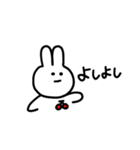 りりーのうさぎ（個別スタンプ：21）