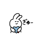 りりーのうさぎ（個別スタンプ：22）
