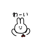 りりーのうさぎ（個別スタンプ：23）