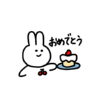 りりーのうさぎ（個別スタンプ：27）