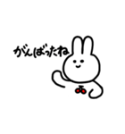 りりーのうさぎ（個別スタンプ：29）