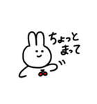 りりーのうさぎ（個別スタンプ：40）