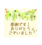 花すたんぷ 優しい言葉パステル風です♬（個別スタンプ：1）