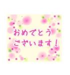 花すたんぷ 優しい言葉パステル風です♬（個別スタンプ：5）