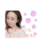miss viviana japan 2021（個別スタンプ：2）